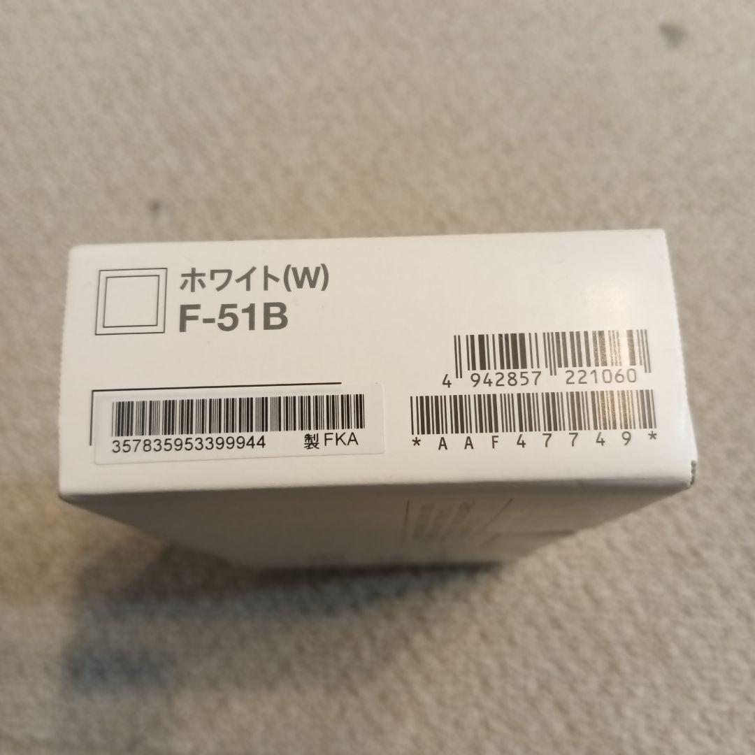 docomo arrows We ホワイト　新品、未使用品