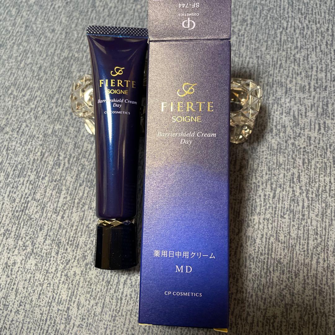 FIERTE SOIGNE バリアシールドクリーム MD 40g