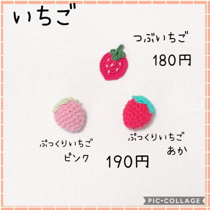 ベビーヘアクリップ /ベビーヘアピン /ベビーヘアゴム　オーダーサンプル