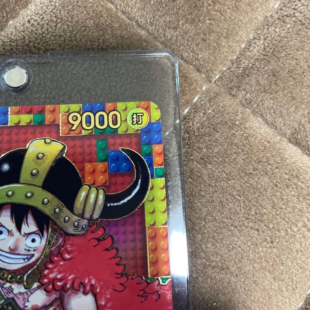 ルフィプロモONE PIECE DAY'25カードゲーム プレミアムコレクション