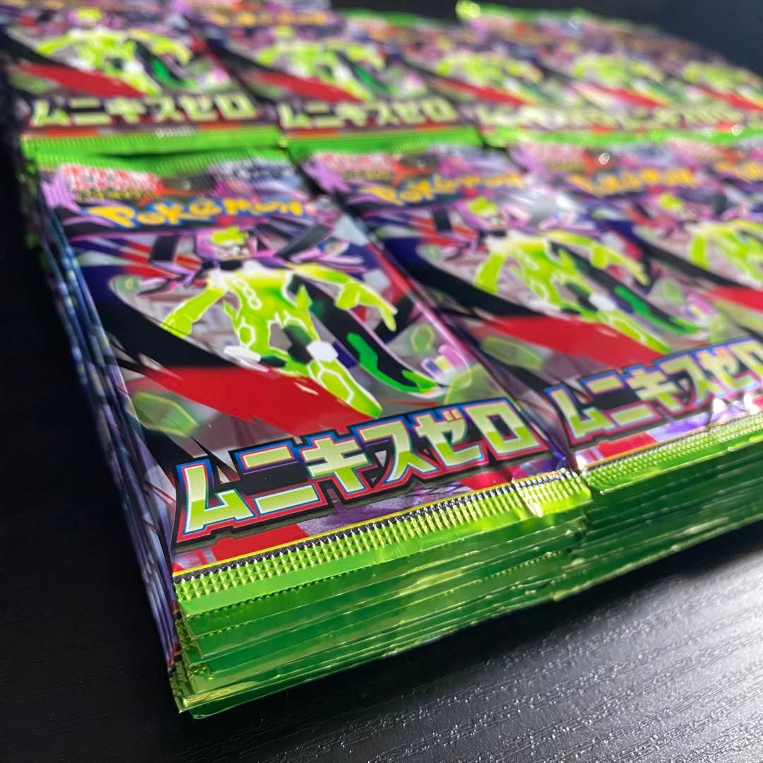 毎日値下げ‼️ムニキスゼロ 100P 新品未開封 ポケモンカード①