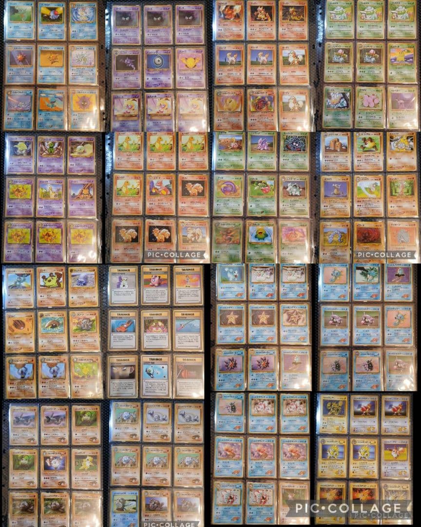 ポケモンカード【僕の青春！君に決めた！】旧裏/SR/プロモ/キラ等約1100枚