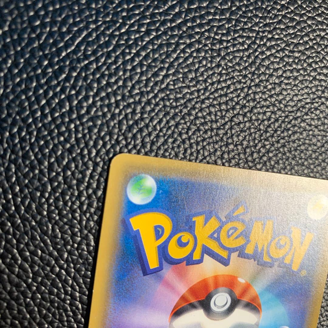 A216 サナ THE BEST OF XY 185/171