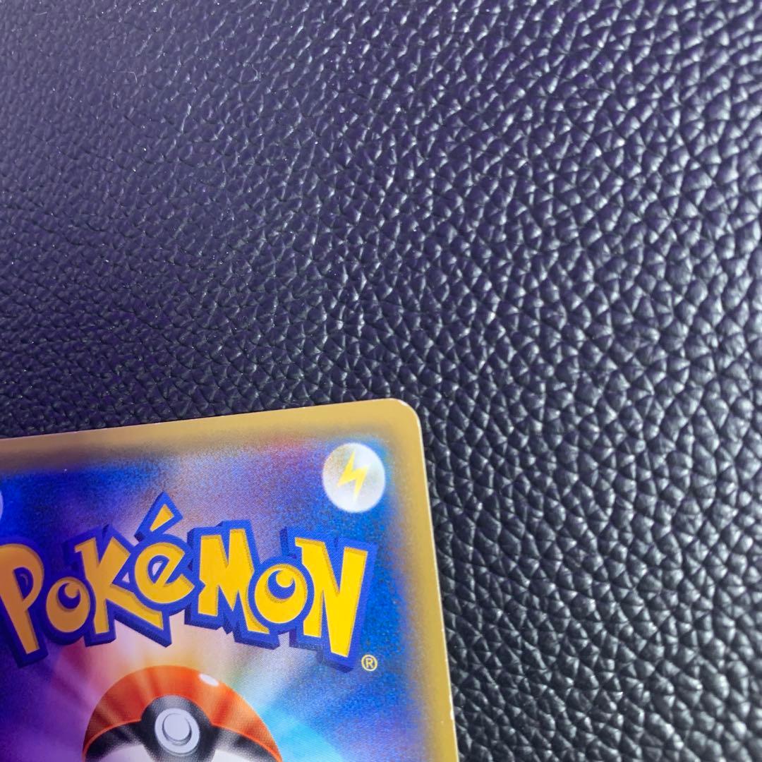A216 サナ THE BEST OF XY 185/171