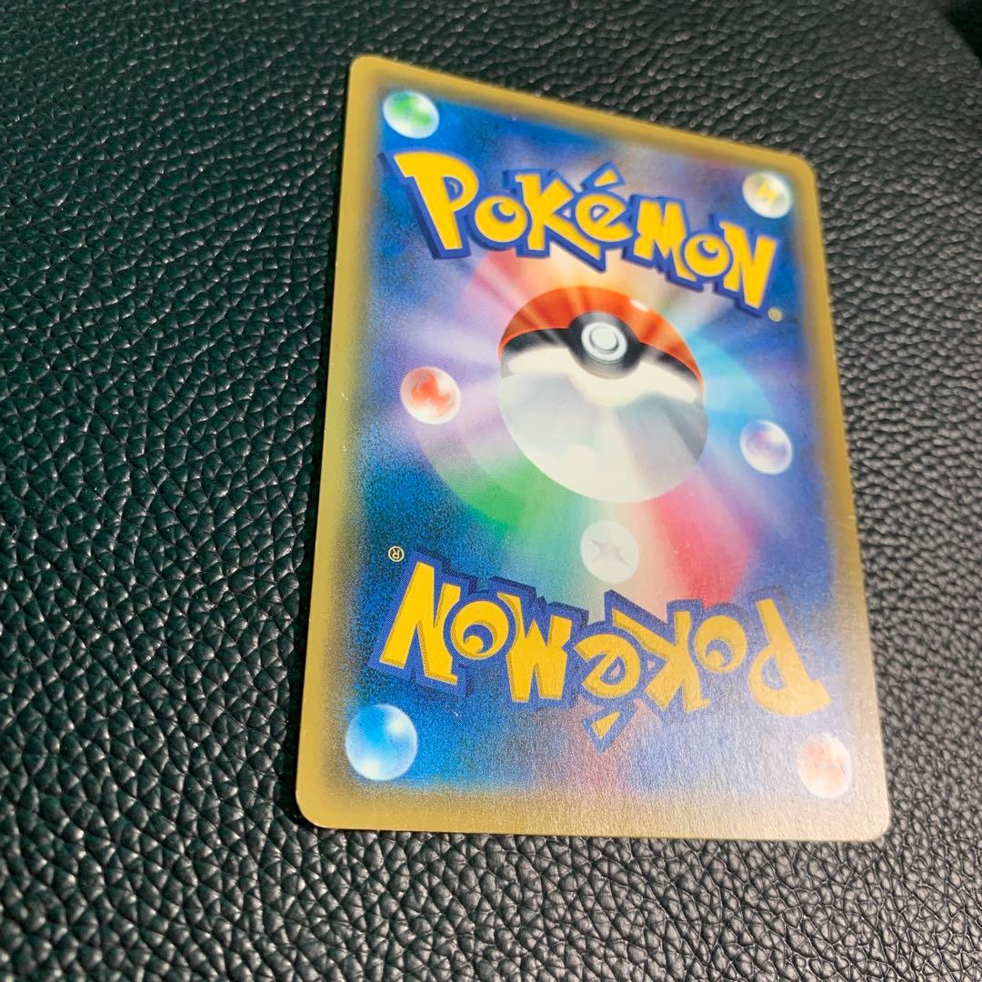 A216 サナ THE BEST OF XY 185/171