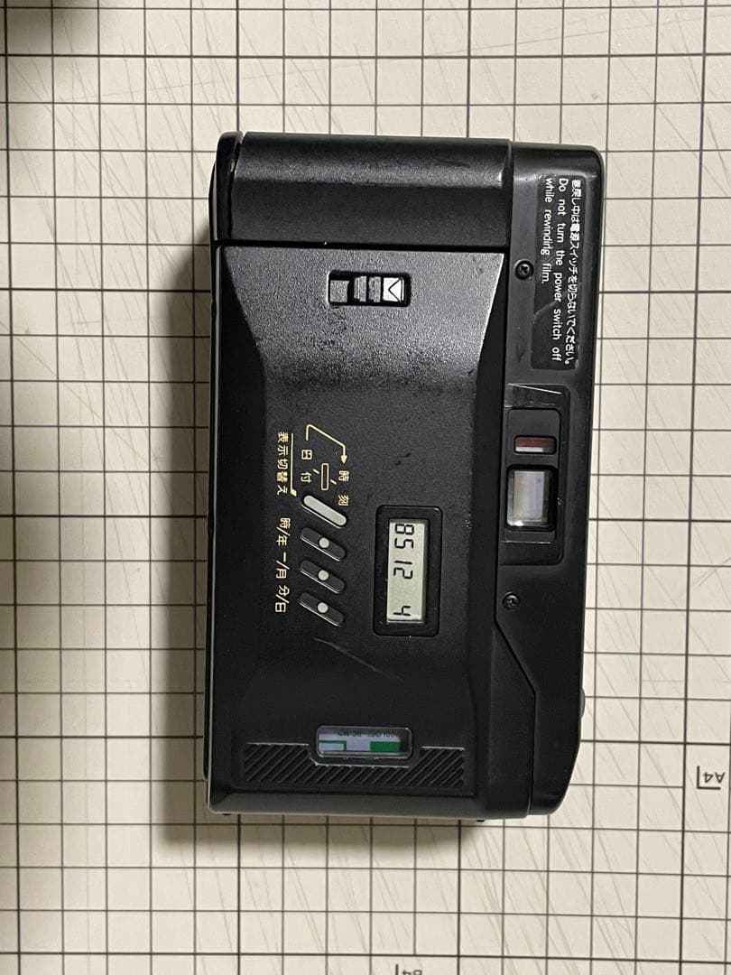 Kyocera TD Tessa 35/35 T* コンパクトカメラ