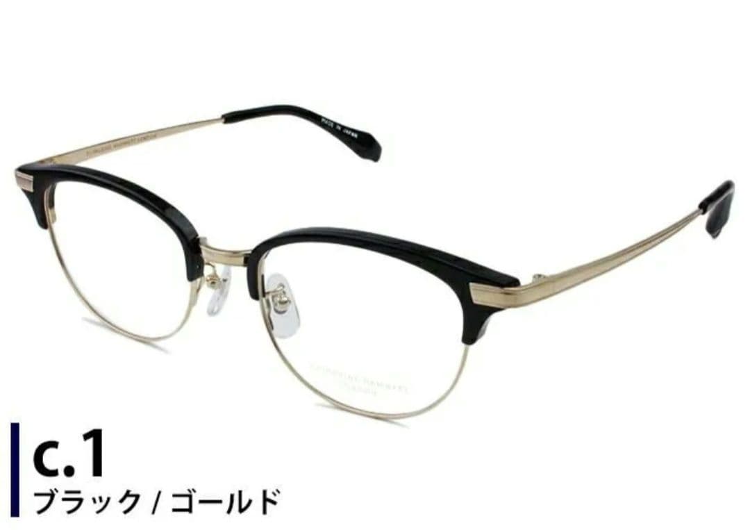 KATHARINE HAMNETT KH9204眼鏡フレーム ブラック/ゴールド