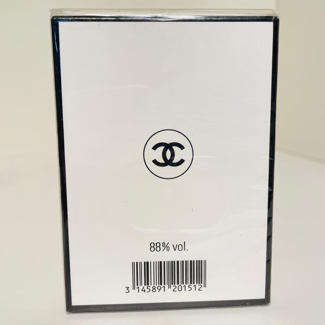 未開封品 CHANEL シャネル no.5 パルファム 28ml 香水