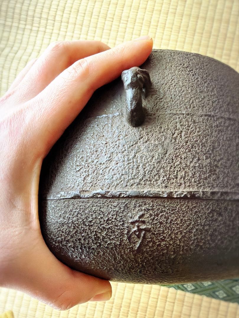 角谷沙村　大講堂釜　共箱