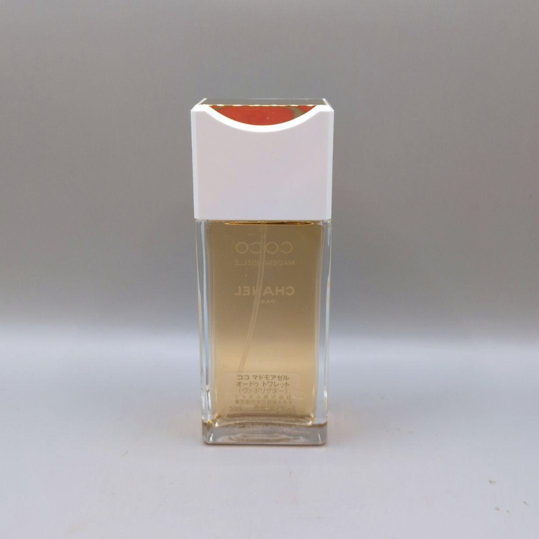 【新品未使用】CHANEL ココ マドモアゼル オードゥトワレット 50ml