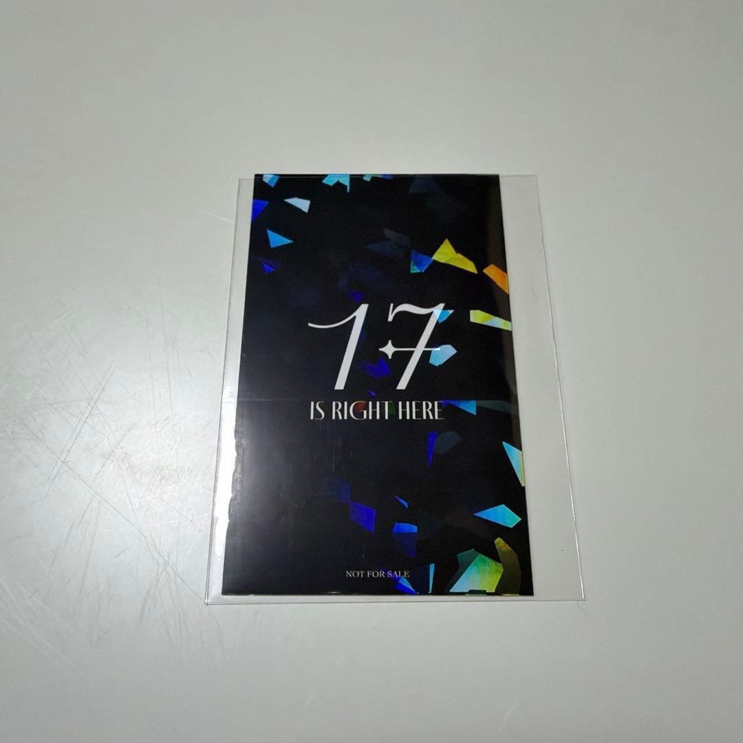 seventeen 17 is right here HMV ラキドロ ウォヌ