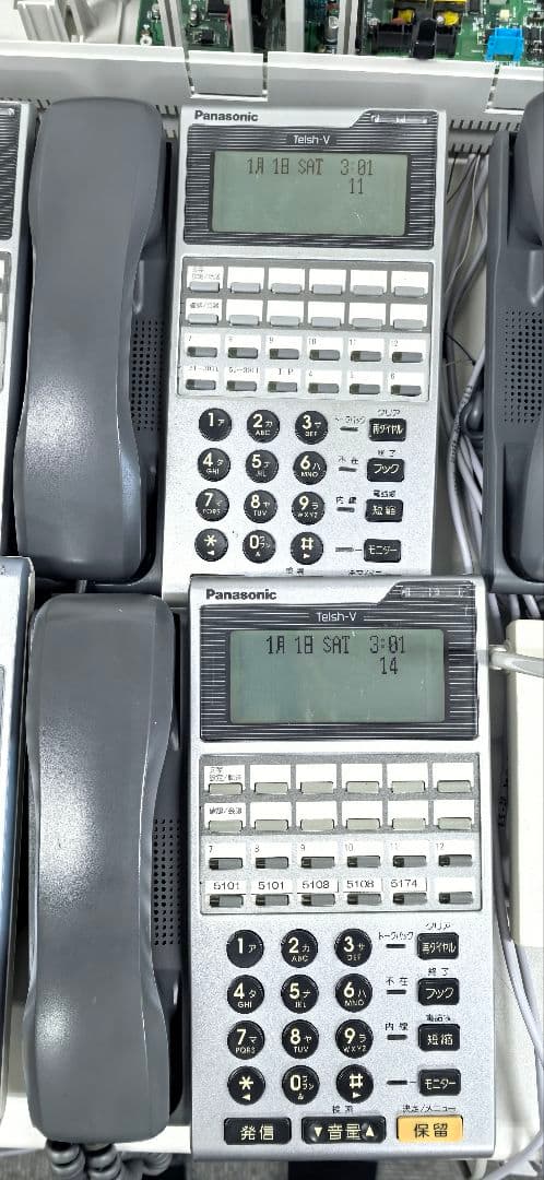 【動作確認】Panasonic VB-E150B主装置と12キー電話機5台セット