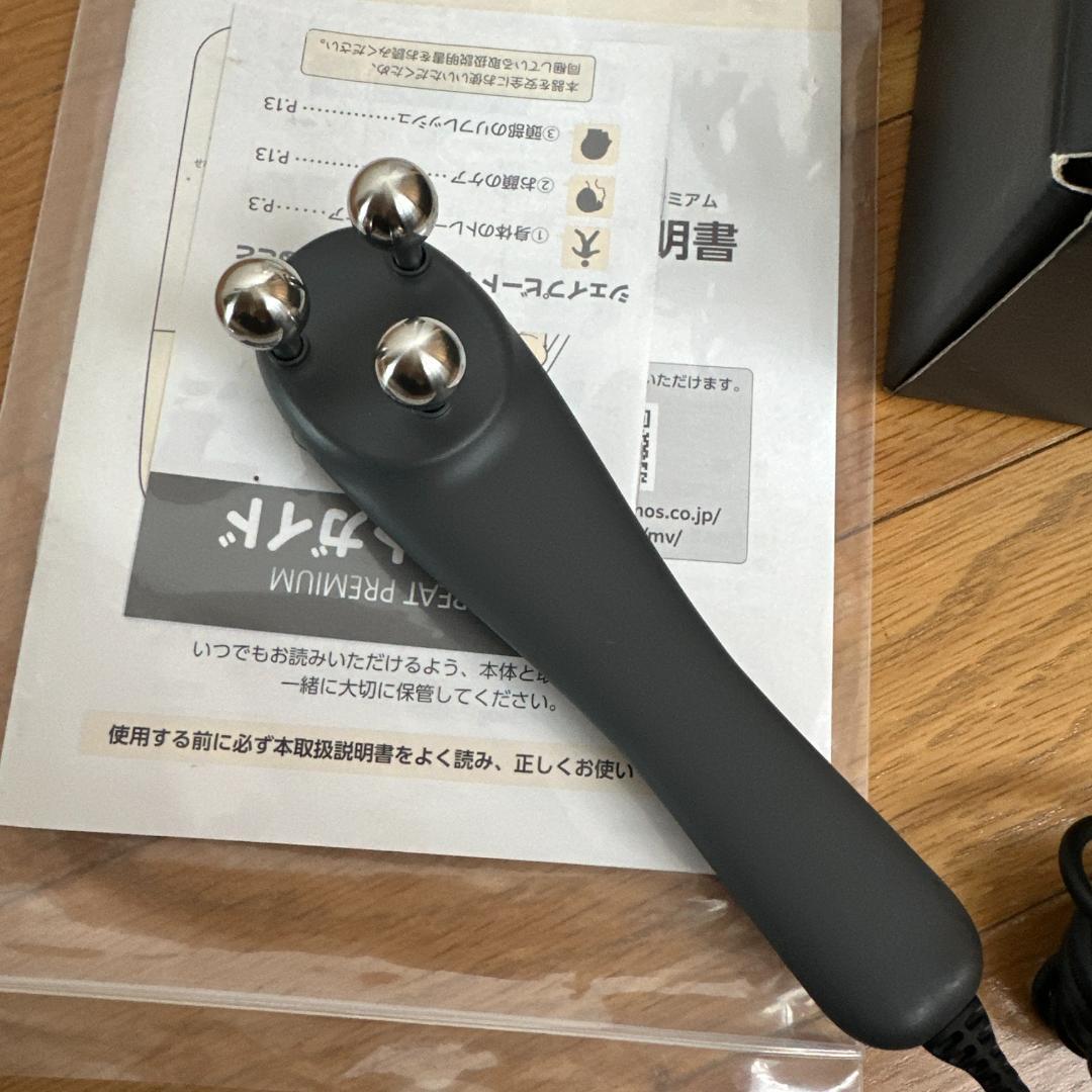 シェイプビート　プレミアム