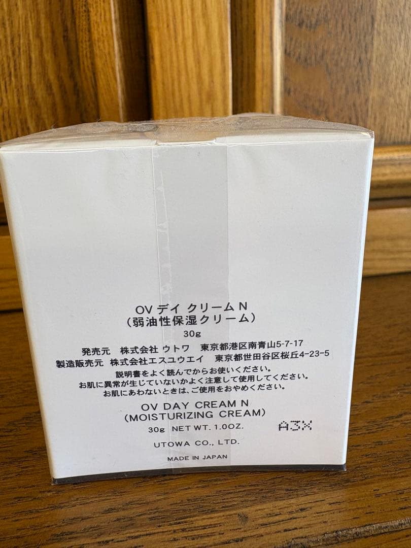 ウトワOV Day Cream 30g 保湿クリーム