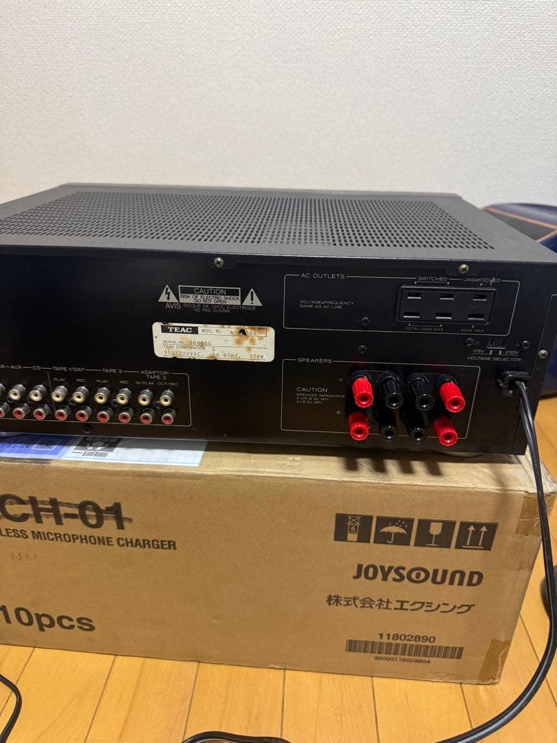 アンプ TEAC A-X5000
