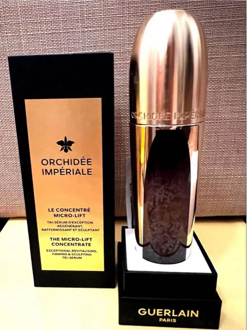 オーキデ アンペリアル ザ リフト セロム　50ml