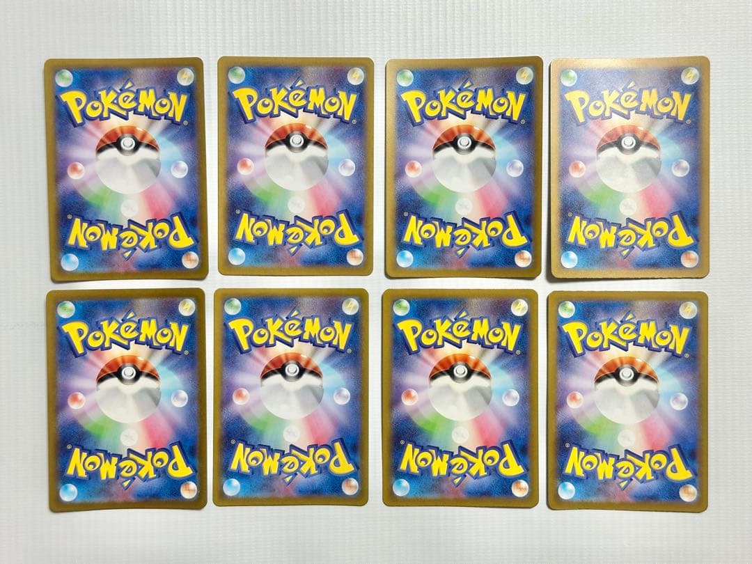 ポケモンカード　AR 32枚　まとめ売り