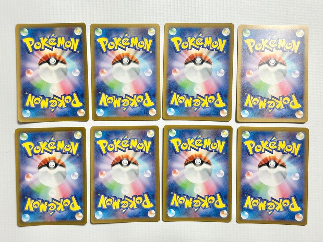 ポケモンカード　AR 32枚　まとめ売り
