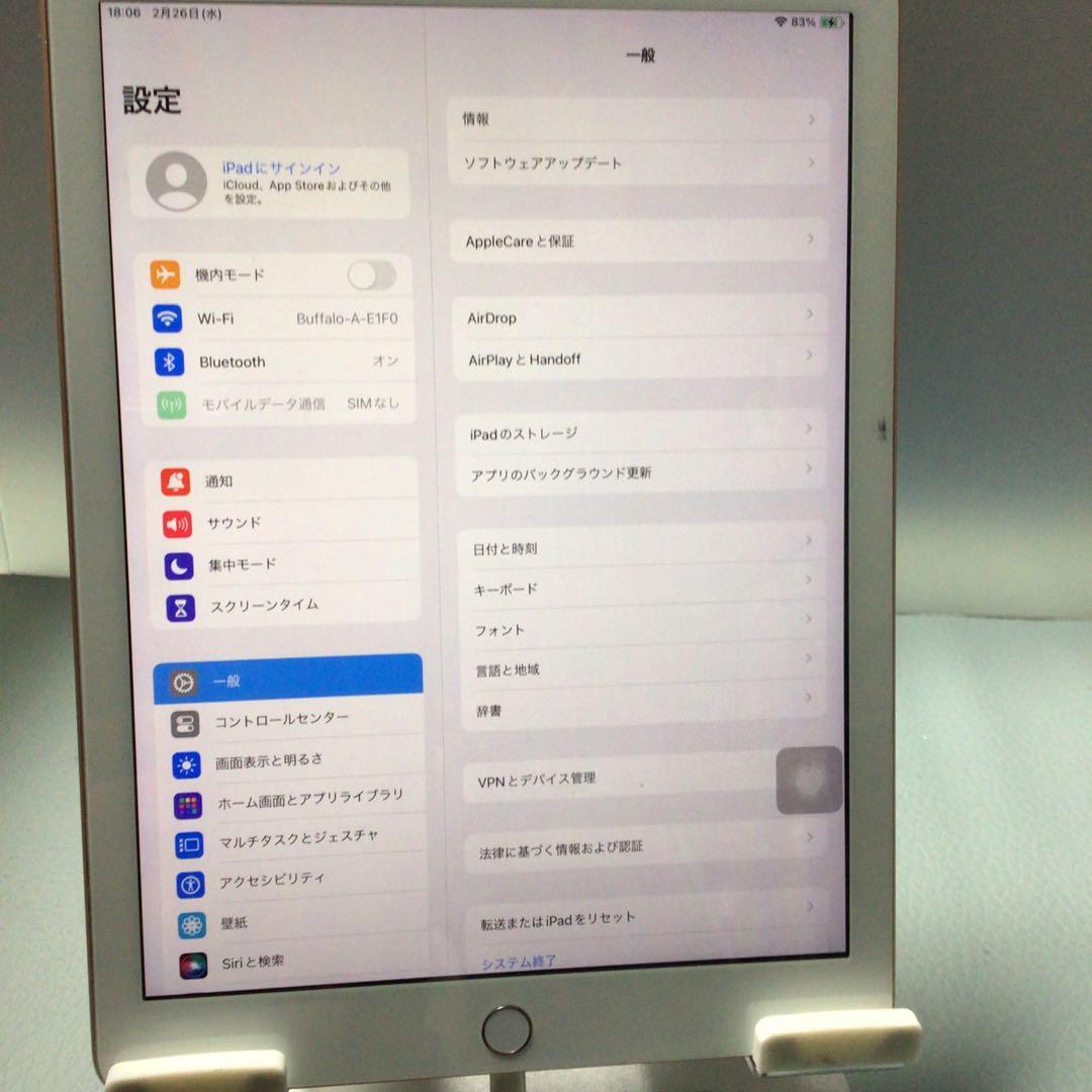 iPad 第6世代32G wifi+sim SB バッテリー100% 訳あり