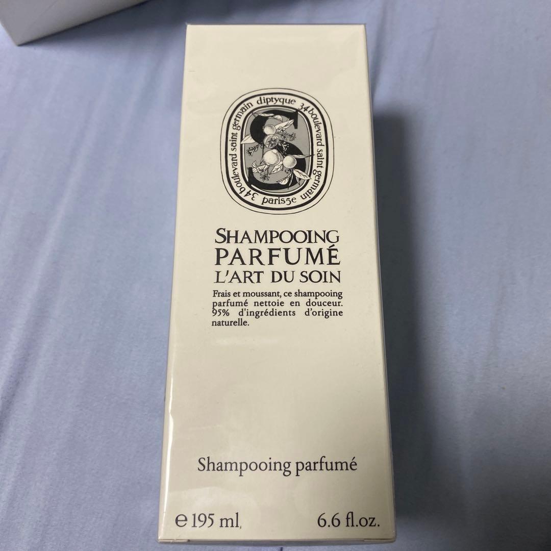 diptyque Shampooing Parfumé 195ml