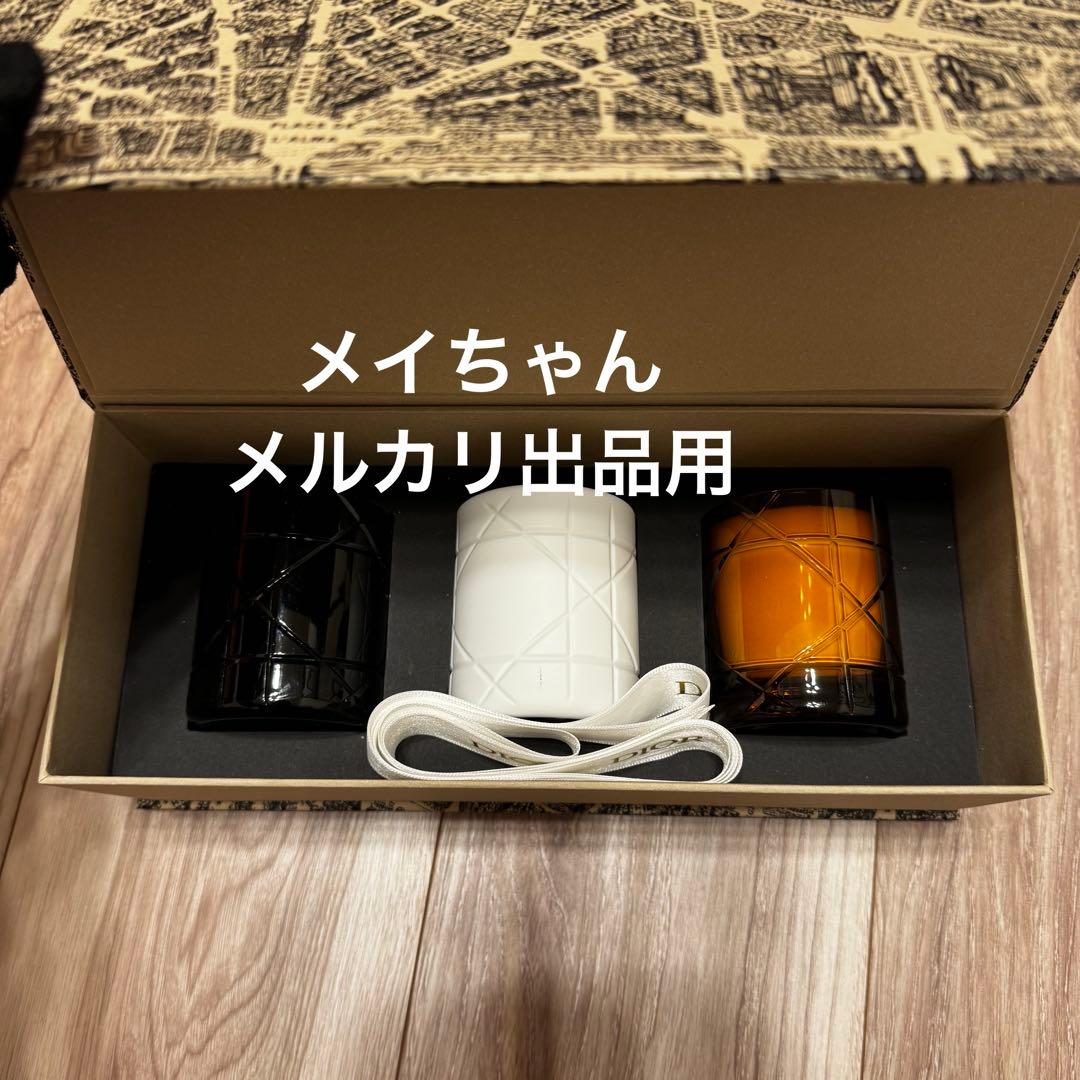 非売品　クリスチャンディオール　パルファムキャンドル　3個セット