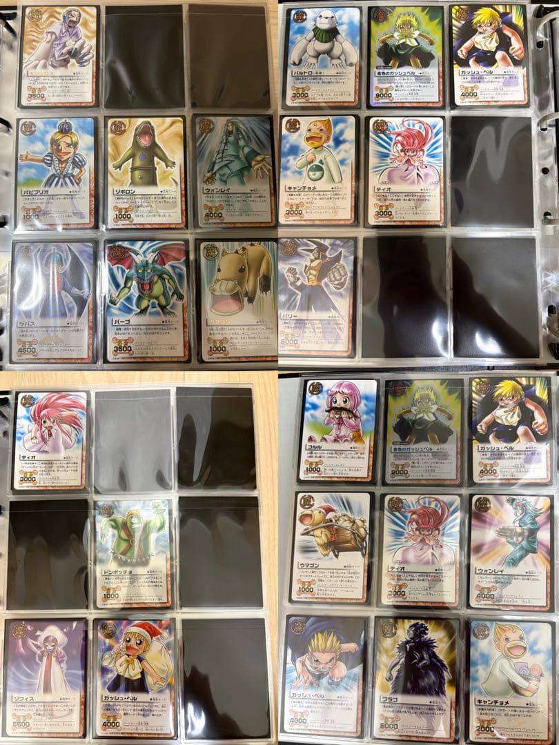 金色のガッシュベル　カードまとめ売り①