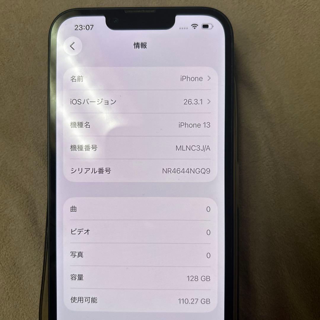 Apple iPhone 13 ミッドナイト 本体128GB SIMフリー83%