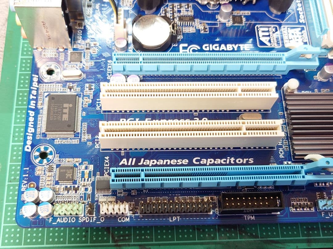 【動作確認済み】GIGABYTE GA-B75M-D3H マザーボード＋CPU