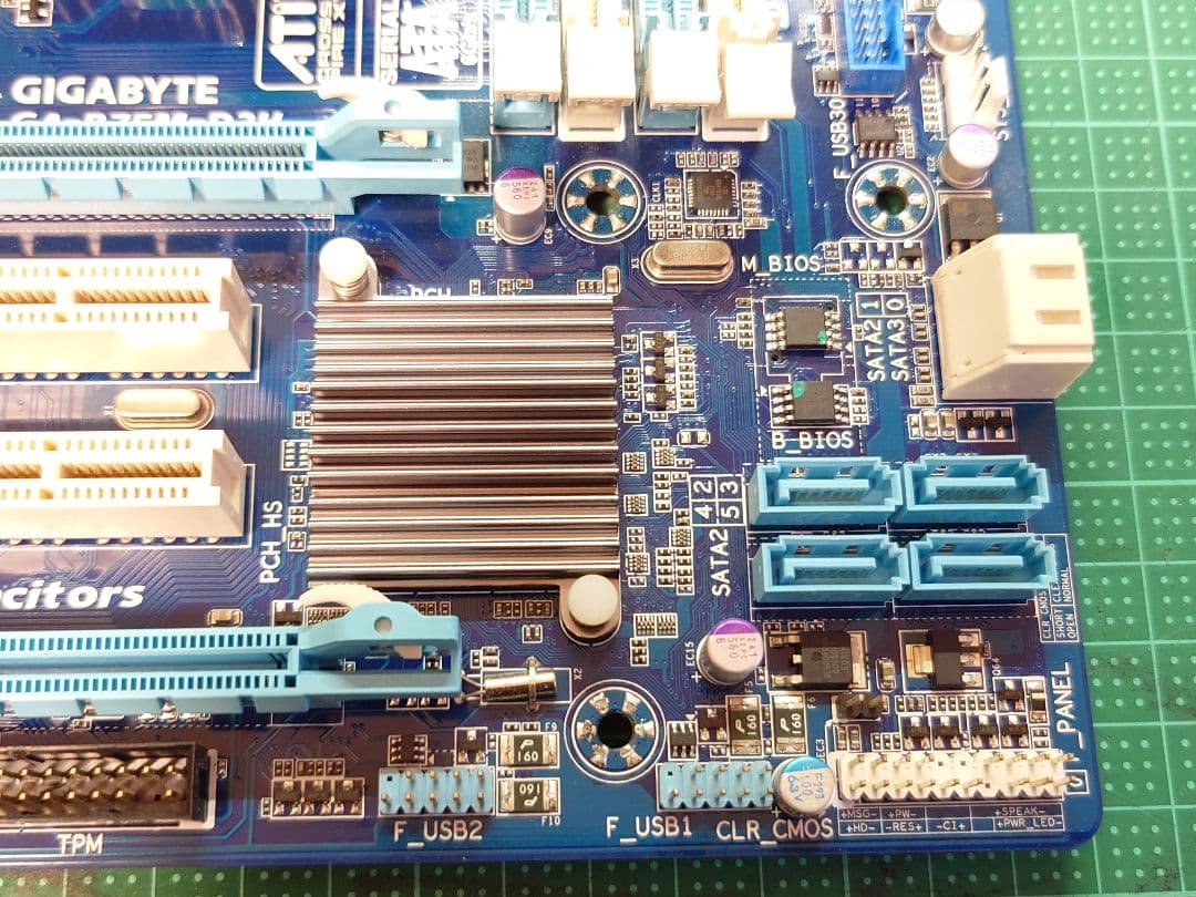 【動作確認済み】GIGABYTE GA-B75M-D3H マザーボード＋CPU