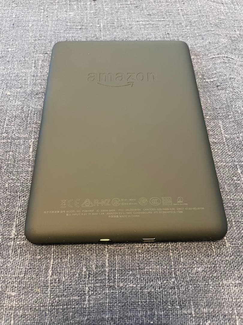 Amazon Kindle Paperwhite(第10世代) 8GB 広告なし