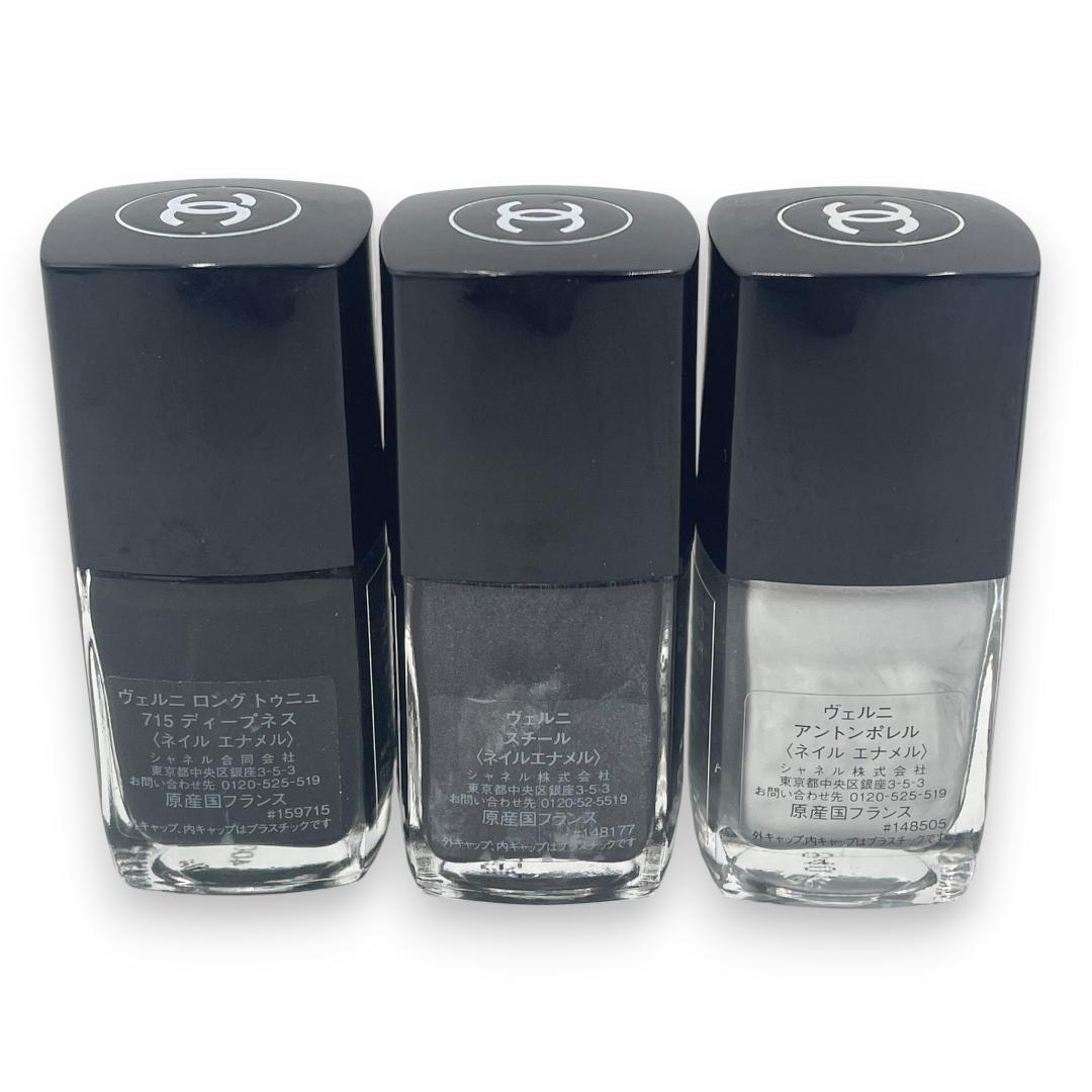 【CHANEL】LE VERNIS NAIL シルバー系カラー 6本セット#18