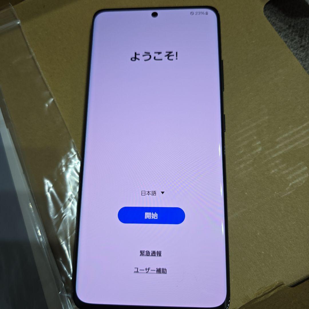 スマートフォン本体 Galaxy S21 Ultra5G docomo SC-52B