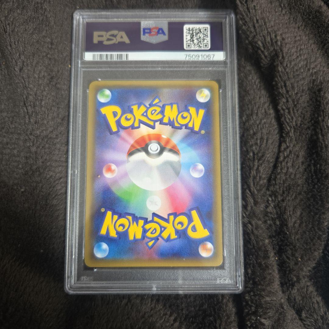 ポケキュン サーナイトEX RR PSA10 おまけ付き