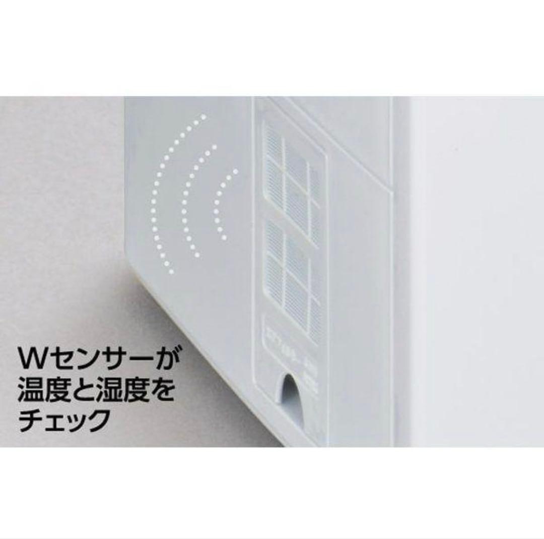 三菱重工 スチームファン式加湿器 SHE35VD-W ピュアホワイト