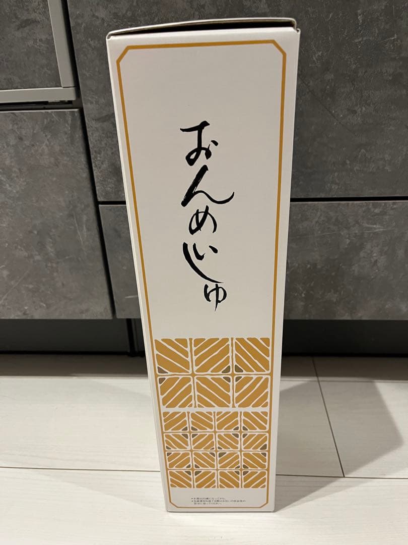 ぱんだ　魔王 720ml 日本酒 本坊酒造