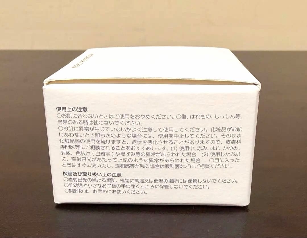 Z*W様 GARUNU ガリーヌ インセンティブセット