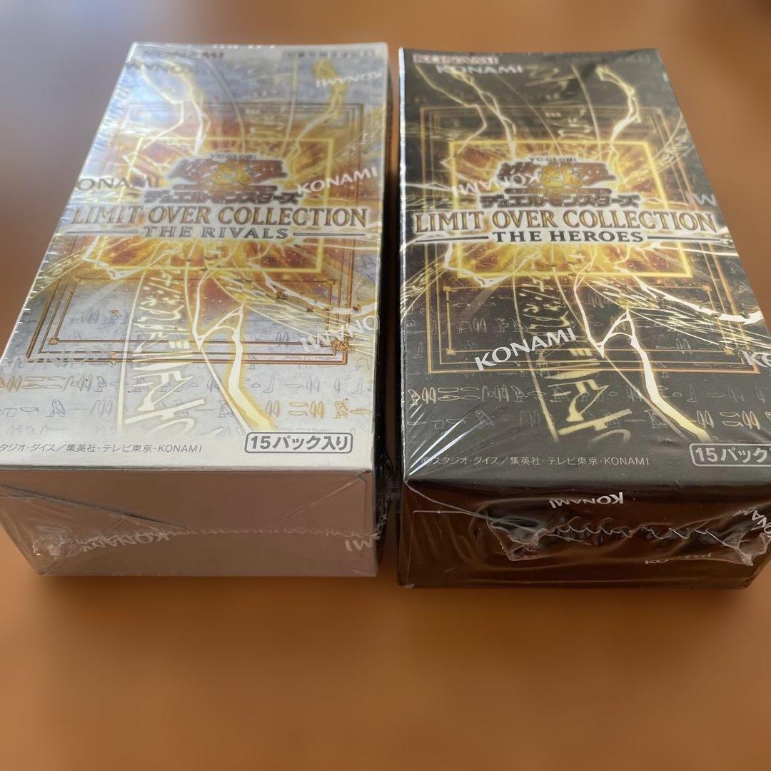 【シュリンク】遊戯王OCG LIMIT OVER COLLECTION 2BOX