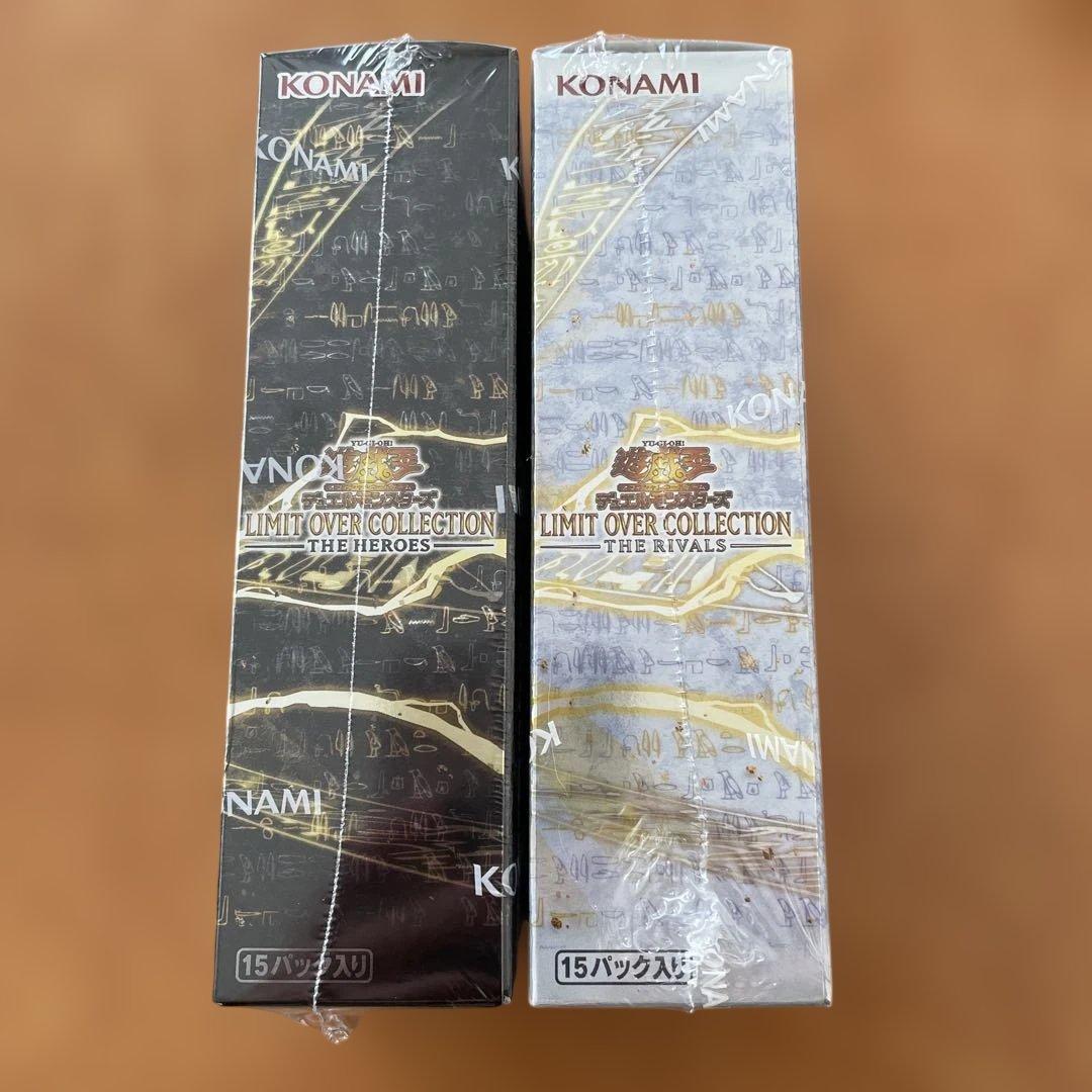 【シュリンク】遊戯王OCG LIMIT OVER COLLECTION 2BOX