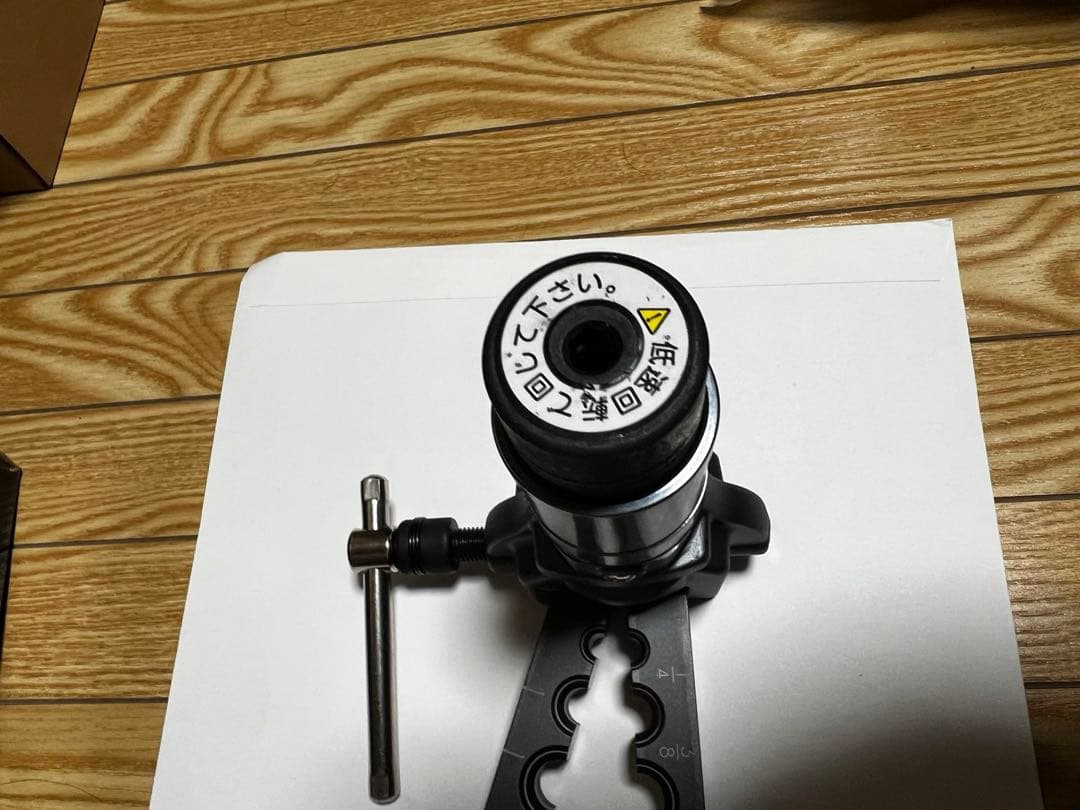 【中古】BBK軽量フレアツール