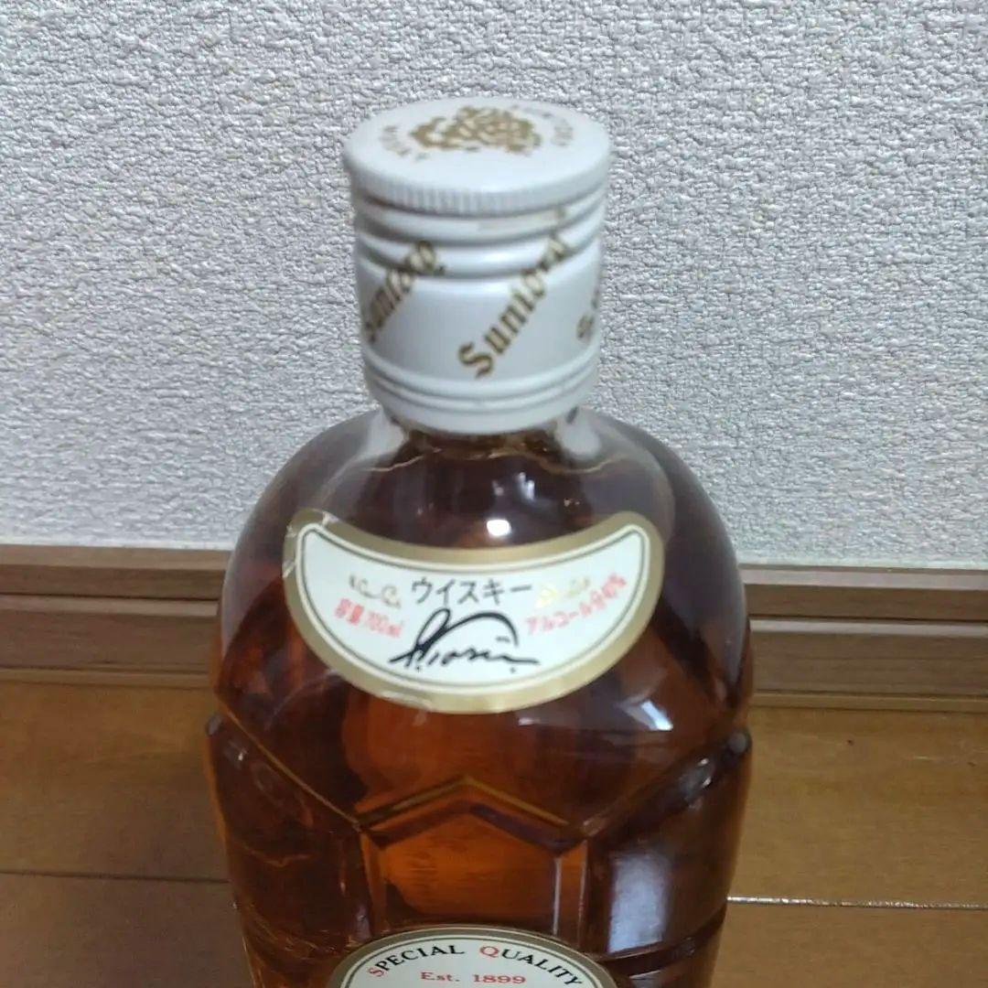 【響マークの希少品】 サントリーウイスキー 白角 淡麗辛口 旧ラベル