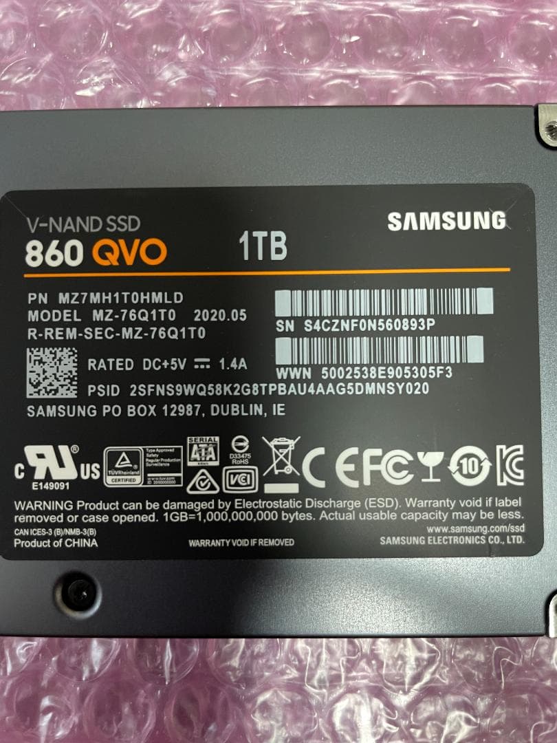 SSD 1TB 2.5インチ SAMSUNG製 内蔵型 動作保証 1113