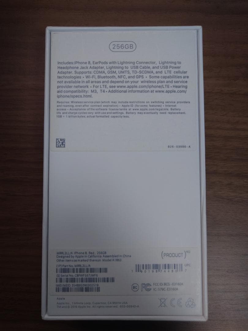 Apple iPhone8 256GB Red 北米版 SIMフリー