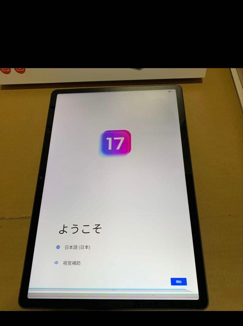 Lenovo Tab P12 タブレット 8gb 128gb Android15