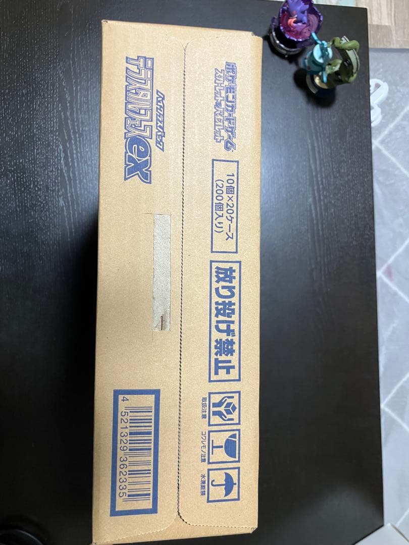 テラスタルフェスex 未開封カートン(20box)