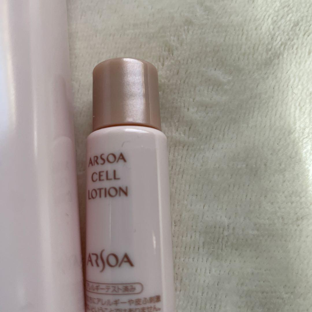 アルソアセルローション150ml 3個、おまけつき！