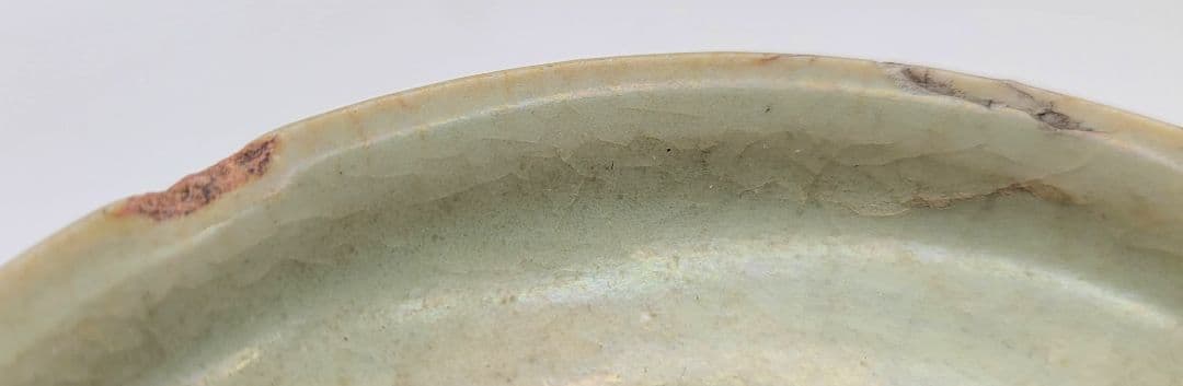 伊万里焼　青磁　花入れ　時代物　古伊万里　初期伊万里　骨董品、美術品