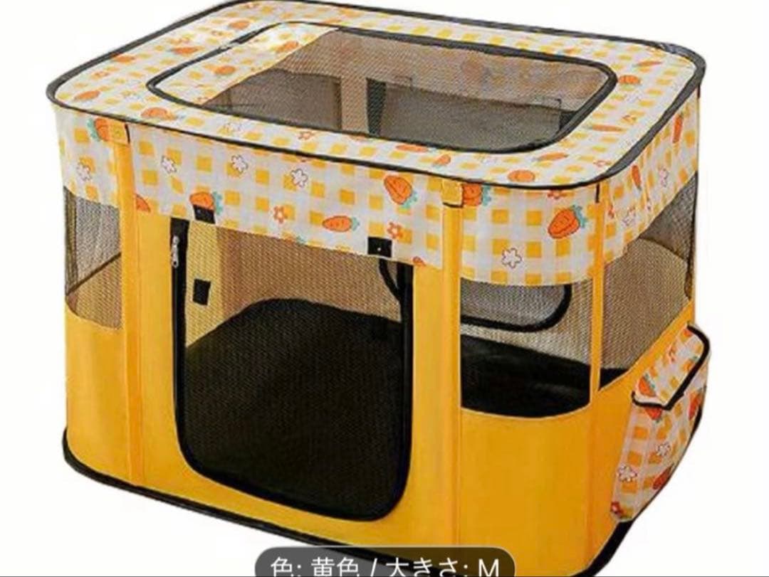 ペットサークル　まとめ売り　小動物　ペット　うさぎ　チンチラ　犬　猫　モルモット