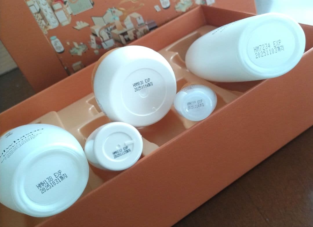 雪花秀 ソルファス sulwhasoo 滋陰 化粧水 乳液セット おまけ付