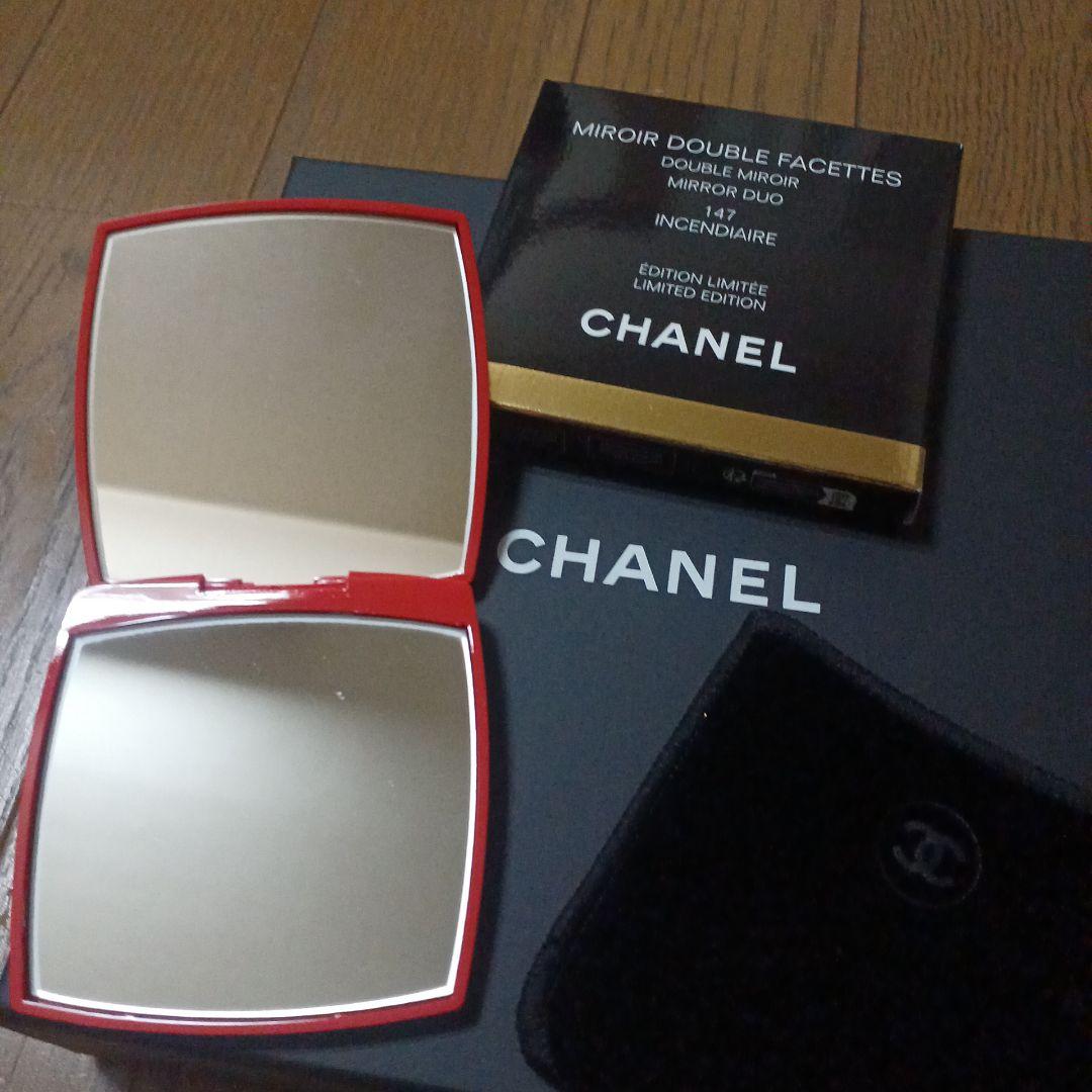 CHANEL限定コンパクトミラー