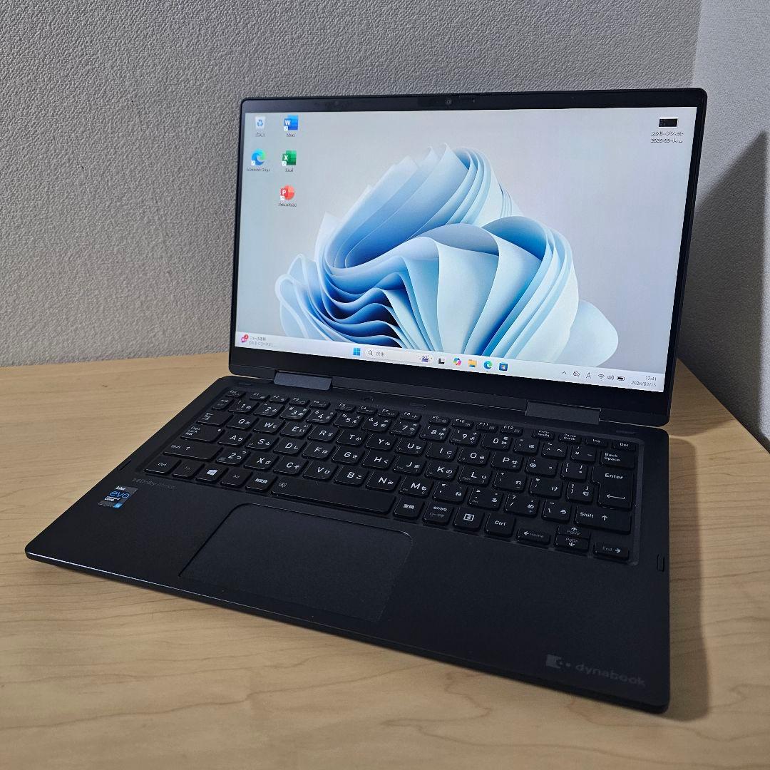 V83HS／ Core i5 第11世代／16GB／ペン おまけ